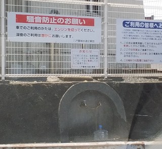 20180607_111907.jpg