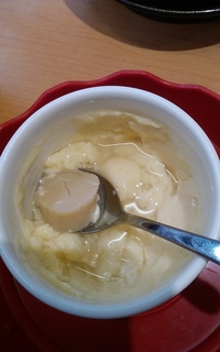 20180612_114539.jpg