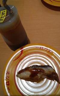 20180723_112154.jpg