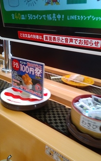 20180723_114138.jpg