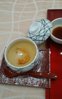 20200703_144126.jpg