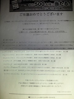 CA3K0314.jpg