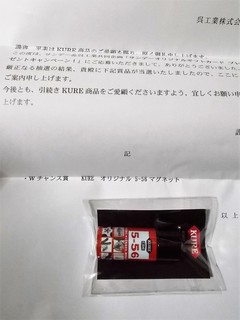DSCN0230.jpg